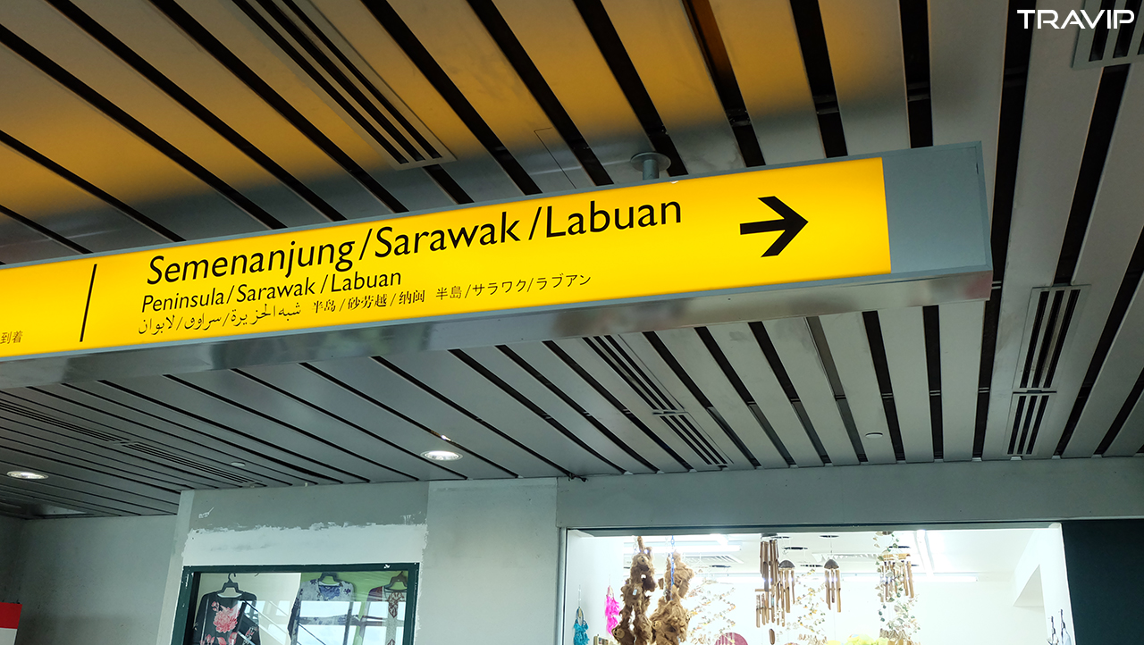 Đến Sabah dù là đi nội địa vẫn phải nhập cảnh thêm lần nữa vì ở đây có quy chế tự trị về di trú. 